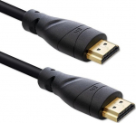 Qoltec HDMI-kaabel v2.1, &uuml;likiire, 8K | 60 Hz | 26 AWG | KULD | 5 m