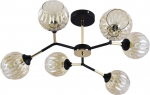 Lampex riputatav laelamp Briana 6