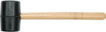 Vorel kummihaamer 450g