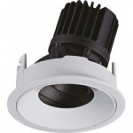 Valgusti Maxlight Galexo kollektsioon valge, 8.4cm 7W 3000K H0106