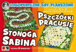 2 m&auml;ngu Sabina's Centipede / Worker Bees - COMLOGO
