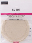 Hario Siphon, 5 tk