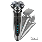 Pardel 3-&uuml;hes elektriline pardel 4D teraga, 9911, USB-laetav