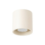 Sollux Lighting laevalgusti Orbis 1, beež