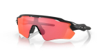 Jalgrattaprillid Oakley mustad