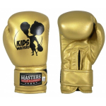 Laste poksikindad Masters Rpu-km Gold 8 oz