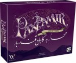 Pax Pamir GALAKTA