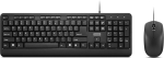 Lenovo 160 Combo klaviatuur ja hiir, GX31L52655, USB, 104 nuppu, 3 nuppu, must, QWERTY, 2 suuna kerimine