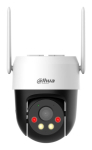 Veebikaamera NET CAMERA 5MP PT DOME 4G/P5AE-PV-4G DAHUA