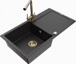 Graniidist k&ouml;&ouml;givalamu Mexen Leo koos segisti ja sifooniga, Metallic black/silver+Gold