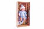 Vin&uuml;&uuml;lnukk Magic Baby. Tootekood 39002