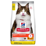 Hill's Science Plan Perfect Digestion Adult 1+ kassi kuivtoit kana ja pruuni riisiga, 7 kg