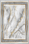 Vaip 180x280 cm