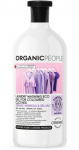 Organic People ECO pesugeel v&auml;rvilistele riietele Magnolia & Meresool, 1000ml