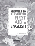 Answers to the Illustrated First Aid in English 2nd Revised edition