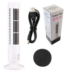 Ventilaator, valge