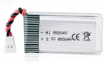 1 tk aku 3.7v, 850 mAh Rc Quadricopter Drones Syma X5SC X5SW