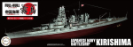 Liimitav mudel Fujimi KG-21 IJN Battleship Kirishima Full Hull Model 1/700 451725