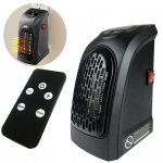 Elektrikeris kontaktile 400w