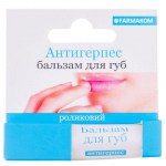 Lup palsam Antiherpes Rull 4,5 ml
