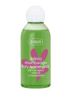 Ziaja Intima intiimh&uuml;gieeni vedelik kummeliga, 200ml