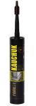 Kummitihend Kauchuk Fome Flex, 300 ml, pruun