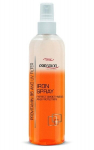 Kuumakaitse vahend juustele Chantal Prosalon Perfect Smoothness & Protection Iron Spray 200 g