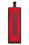 Noorendav ja niisutav n&auml;oessents Shiseido Eudermine Revitalizing Essence, 200 ml