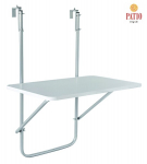 R&otilde;dule paigaldatav laud I