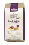 Kuivtoit koertele Bosch Petfood Plus HPC Soft+ Senior Farm Goat teraviljavaba (&uuml;ks valk) 12,5 kg
