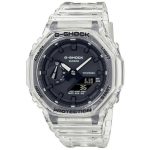 Casio G-SHOCK ORIGINAL GA-2100SKE-7AER SKELETON SERIES