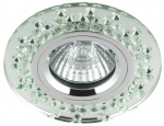 Candellux s&uuml;vistatav valgusti SS-17