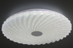 Candellux laevalgusti Calipso
