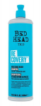 Intensiivselt niisutav &scaron;ampoon Tigi Bed Head Recovery 600 ml