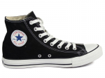 Meeste spordijalatsid Converse must
