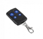 Universaalne v&auml;rava kaugjuhtimispult