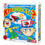 Lauam&auml;ng: Kes on kes? Lastele