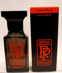 Parf&uuml;&uuml;m SMOKY VETIVER by REFAN