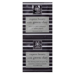 N&auml;omask rohelise saviga Apivita Express Beauty, 2 x 8 ml