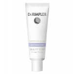 Niisutav n&auml;gu kujundav CC kreem Dr. Rimpler 50 ml