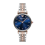 Emporio Armani naiste k&auml;ekell