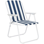 Aiatool GC0050