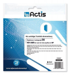 ACTIS KH-56R