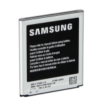 Telefoni aku Samsung EB-L1G6LLUC I9300