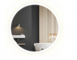 LED seinapeegel 70cm FFJ70