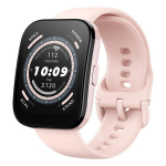 Nutikell L'Amazfit BIP 5 roosa pastell on originaalne ja uus toode, mis kuulub nutikellade kategooriasse. Selle kood
