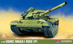 Liimitav mudel Academy 13425 USMC M60A1 RISE (P) 1/72