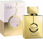 Parf&uuml;&uuml;m Armaf Club De Nuit Milestone Edp, 30ml