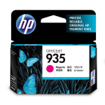 HP C2P21AE#BGY