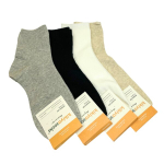 Sokid naistele Kikiyasocks, erinevad v&auml;rvid, 4 paari, 38-41